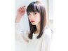 「平日・奥谷限定」ケアストレート☆カット+酸性ストレート+高保湿ケラチンTR