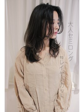 アンス 大阪梅田(ANs.) 大人可愛い小顔ふんわりくびれ無造作カール