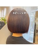 高城涼也 ぱつっとボブ×くせ毛×アイロンなし