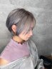 【新メニュー♪】ケアブリーチ＋フルカラー＋ダメージ補修トリートメント