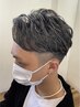 【ハイクオリティの技術をプチプラ価格で！】MEN'Sカット+パーマ ￥9900
