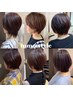 【45日以内限定】リタッチカラー＋うる艶トリートメント＋プチ癒しスパ付き