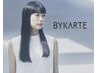 カラー＋髪質再生TR【バイカルテ】５ステップ＋ナノバブル