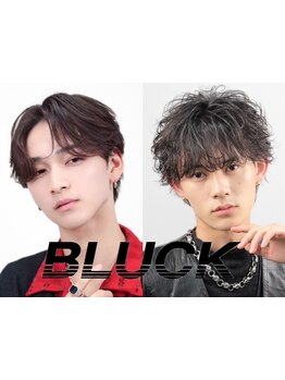 【カット+パーマ\9130】[札幌駅/学割U24/シャドウパーマ/ニュアンスパーマ/フェザーパーマ]