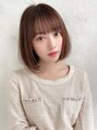 アイリス(IRIS) 髪質改善|白髪ぼかし|ブリーチ|インナーカラー|カラー|リタッチ|