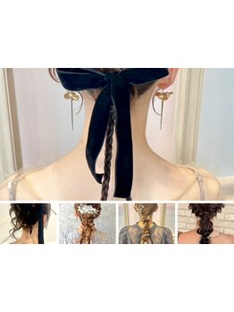 ”あなたらしさ”に”トレンド”をプラスして特別な日を彩る◎うれしい金箔無料サービスつき♪<横浜駅>