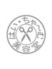 【前髪と顔まわり】縮毛矯正美髪ストレート　￥8500 →