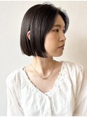 【morio松戸 石山】大人ボブぷつっとボブナチュラルボブ前髪なし