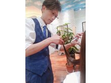 アナザースカイ 二俣川駅前店(another sky)