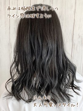 ヘブンリー(heavenly) 【heavenly】 20代30代40代◎小顔無造作カールボブディセミディ