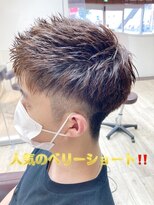 ビューティークラブジェイ アルパーク前店(Beauty club.J) 人気のベリーショート!!