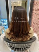 tomo 上品な毛先メインのくびれカール風デジタルパーマ