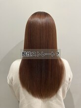 オススメメニュー/髪質改善/酸性ストレート/ヘッドスパ/トリートメント/白髪ぼかし/ブリーチ/津田沼駅