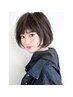 平日12時～16時イルミナカラー白髪染めOKイチゴカラー+カット+QuickTR￥8900
