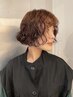 【片寄指名】クリープパーマ＋カット＋カラー＋Aujua2stepトリ