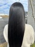  【当店人気No. 1】和漢カラー髪質改善クーポン￥13,750