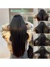 【うるツヤ美髪】美髪矯正＋カット￥22000/縮毛矯正/髪質改善/高崎/ツヤツヤ