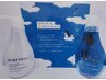 【シャンプー＆コンディショナー各250ml付】&カット&冷やしシャンプー