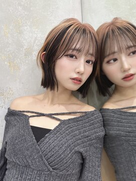 ロンド ジュルード 名古屋(Lond jeloud) アンブレラカラー♪