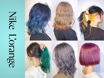 Nike L'orange【ニケロランジュ】