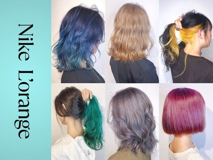 ニケロランジュ(Nike L'orange)の写真