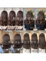 アマテラスゼロ 新宿(AMATELAS zero)&nbsp;秋冬おすすめチョコレートブラウン