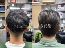 ハイセンスな大人メンズが通うバーバー