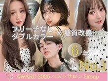 グロー オオミヤ アネックス 大宮(GLROW OMIYA ANNEX)