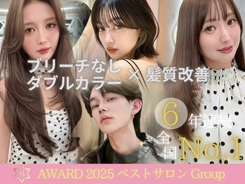 GLROW OMIYA ANNEX 大宮【グロー オオミヤ アネックス】