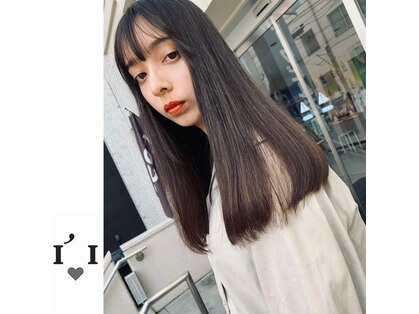 アブアイ(I love I)の写真