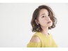 イルミナカラー+TOKIOトリートメント 12100円→11200円