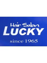 HairSalon LUCKY