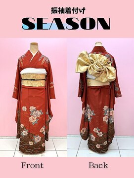 シーズン 大阪(SEASON) 【着付け】　振袖/成人式/イベント/梅田美容室