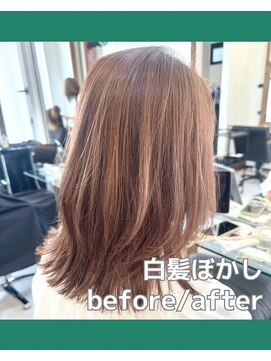 ハーツ(Heart's) 40代50代60代白髪ぼかしハイライトグレイカラー脱白髪染め