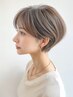 【時短サラサラ】カット+カラー+トリートメント　一番町/仙台 ￥7900