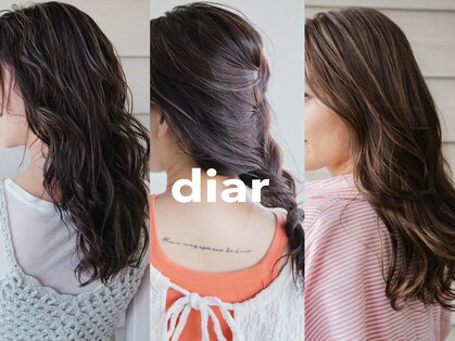 ディア 平塚(diar)の写真