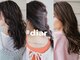 ディア 平塚(diar)の写真