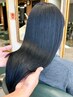 【 酸性ストレート 】 骨格似合わせカット+酸性ストレート+4step COREME TR