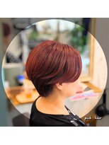ピヴォヘアー(pivo hair)&nbsp;レディースショート    ピンクブラウン  ブリーチなしカラー