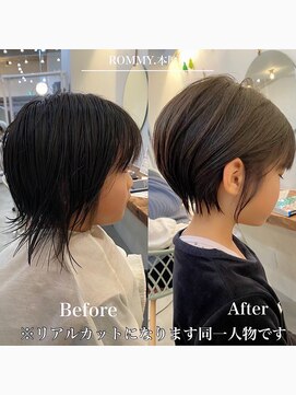 ロミー 本厚木(ROMMY.) 本厚木◎キッズカット女の子◎くびれヘアショート大人ガーリー◎
