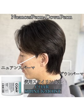 エイル 北堀江(Eir) ミニウルフセンターパート