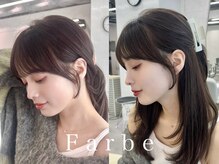 顔まわりで迷わせない。 伸びても「なんかいい」が続く、横浜の実力派サロン。