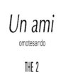 Un ami omotesando THE２【4月22日OPEN(予定)】/Un ami omotesando THE２