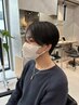 【指名限定】垢抜けメンズ☆ 似合わせカット+カラー+選べるAujuaTR ¥9980~