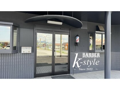 ケースタイル(K-style)の写真