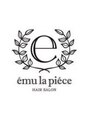 エミュー ラ ピエス(emu la piece) patano
