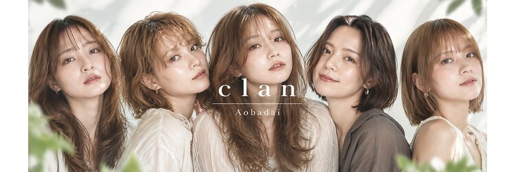 クラン バイ ヘッドライト 青葉台店(clan by HEADLIGHT)のサロンヘッダー