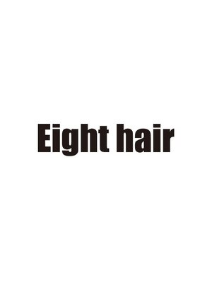エイトヘアー ガレージ(Eight hair Garage)