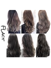 ■キャラデコカラーで自由自在に作り上げるあなただけのオーダーメイドカラー