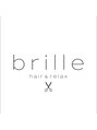 ブリーエ(brille)/brille◆髪質改善・縮毛矯正の専門家